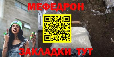 mdma Донской