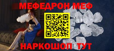 MDMA Premium VHQ Дубна