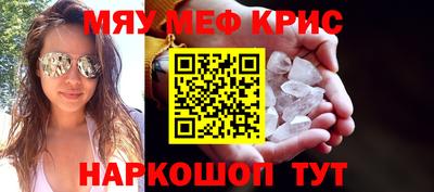 MDMA Premium VHQ Дубна