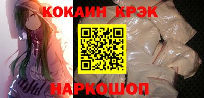 дживик Донецк