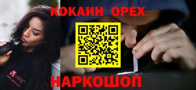 mdma Донской