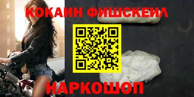 mdma Донской