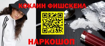 MDMA Premium VHQ Дубна