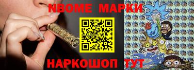 mdma Донской
