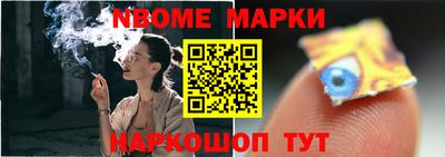 mdma Донской