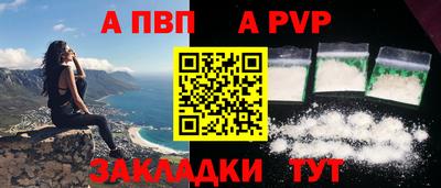 mdma Донской