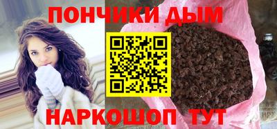 MDMA Premium VHQ Дубна