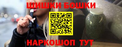 дживик Донецк