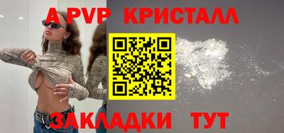 MDMA Premium VHQ Дубна