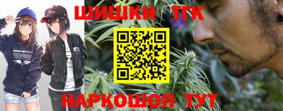 дживик Донецк