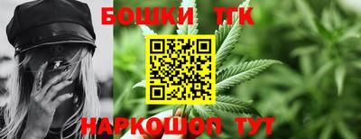 MDMA Premium VHQ Дубна