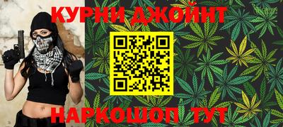 mdma Донской