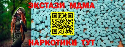 mdma Донской