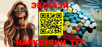 mdma Донской