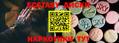 дживик Донецк
