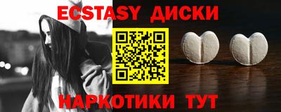 mdma Донской