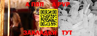 MDMA Premium VHQ Дубна