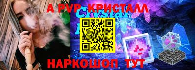 MDMA Premium VHQ Дубна