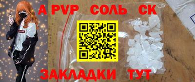 MDMA Premium VHQ Дубна