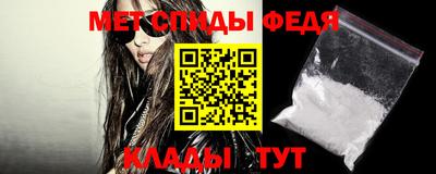MDMA Premium VHQ Дубна