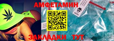 MDMA Premium VHQ Дубна