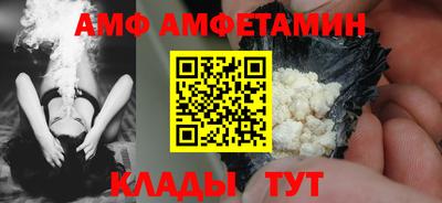 MDMA Premium VHQ Дубна