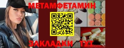 mdma Донской