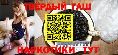 MDMA Premium VHQ Дубна