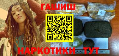 дживик Донецк