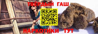 дживик Донецк