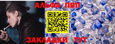 mdma Донской
