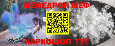 MDMA Premium VHQ Дубна