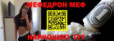 mdma Донской
