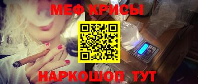 mdma Донской